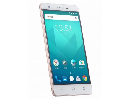 UQ mobile、ドルビーオーディオ対応の5.2インチフルHDスマホ「BLADE V770」を2月24日に発売
