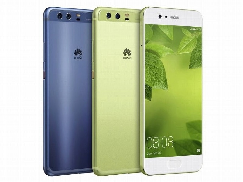 HUAWEI P10 Plus