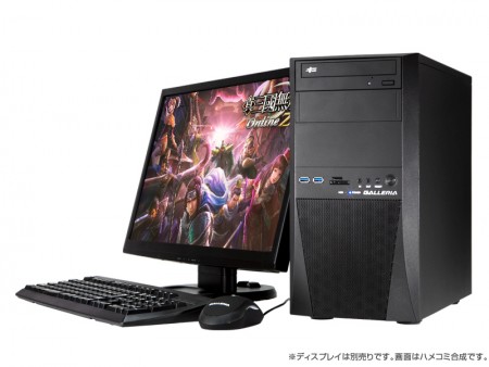 ドスパラGALLERIA、「真・三國無双 Online Z」など3タイトル推奨PC計6機種