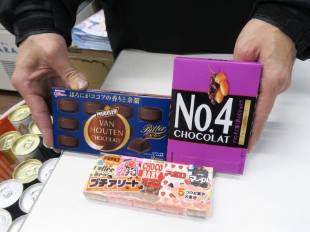 コレオシ Vol 1425 アキバでお菓子を安く買いたい それならキャンドゥにおいでよ エルミタージュ秋葉原