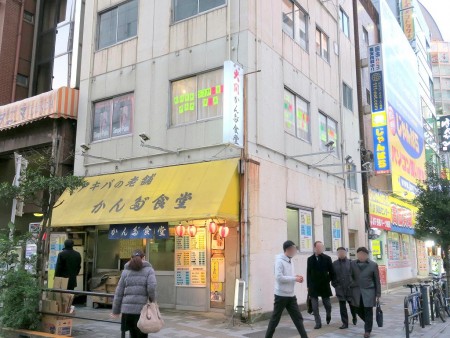 MobilePLAZA 秋葉原（2階）