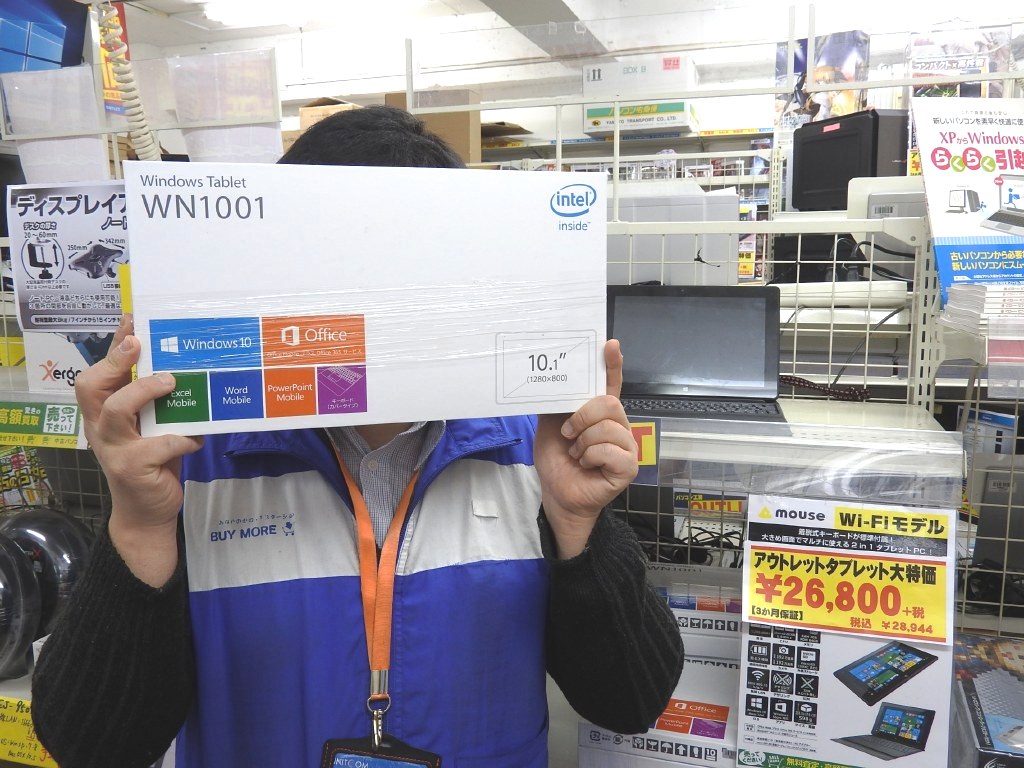 パソコン工房 アウトレット館の高瀬さん