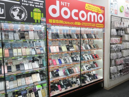 research17_06_1024x768