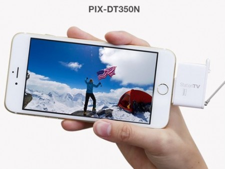 従来から50％小型・軽量化。iPhone用Lightningフルセグチューナー、ピクセラ「PIX-DT350N」