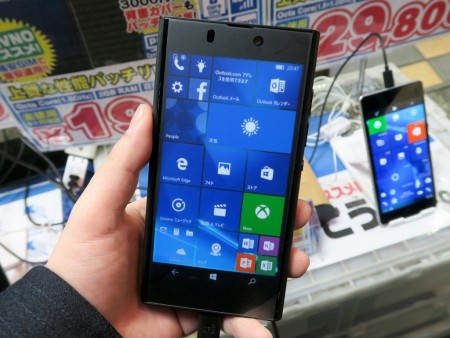 Nuans NEO windows 10 mobile SIMフリー