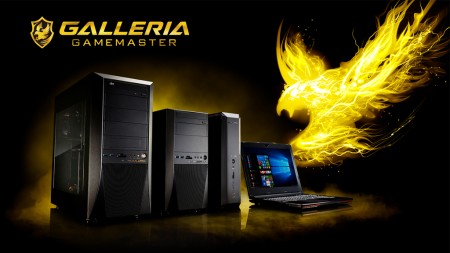 ドスパラGALLERIA GAMEMASTER、リニューアル第1弾計8機種をリリース