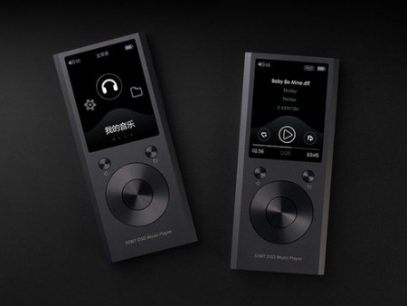 zionote、DSD128、32bit/384KHz対応のハイレゾポータブルオーディオ「AUNE Audio M1S」