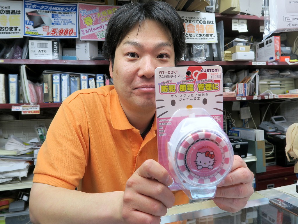 東映無線ラジオデパート店 中村さん