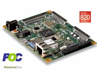 業界初、Qualcomm Snapdragon820搭載シングルボートPCがポジティブワンから