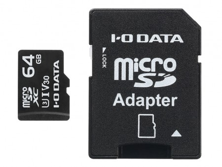 アイ・オー・データ、4K動画に向くUHS-I/UHSスピードクラス3対応microSDカード