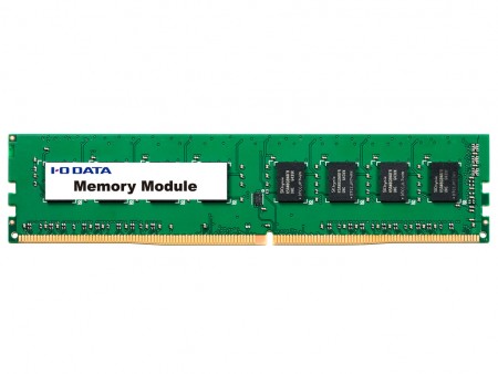 アイ・オー・データ、DDR4-2400対応DDR4メモリ4GBと8GBの2種類を発売