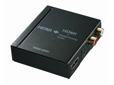 サンワサプライ、4K2Kパススルー対応のHDMIオーディオ分離器「VGA-CVHD5」を発売