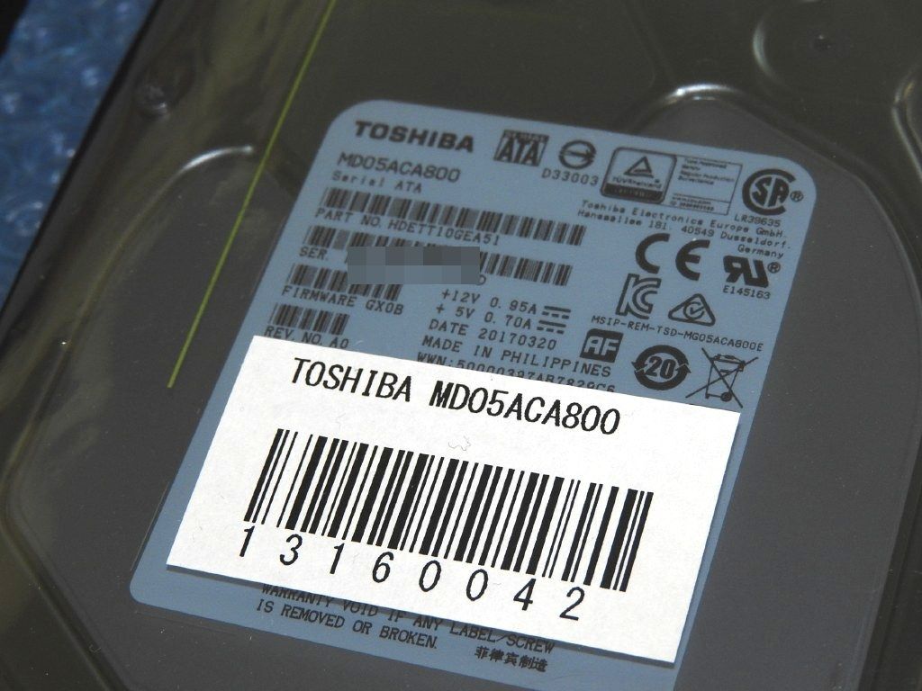 8TB HDDでは最安クラス。税込29,800円の3.5インチHDD、TOSHIBA