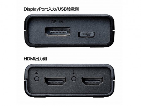DisplayPortから2画面のHDMIを出力できる、サンワサプライのDisplayPort MSTハブが発売