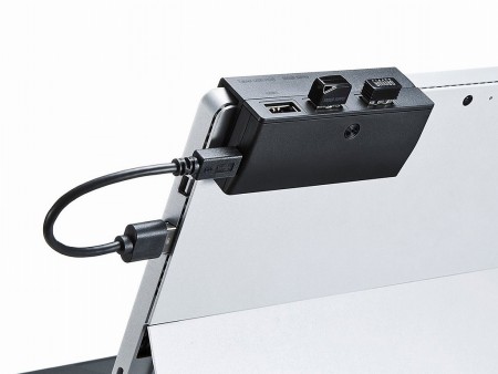 ケーブルが邪魔にならない。タブレットに固定できるUSBハブがサンワサプライから