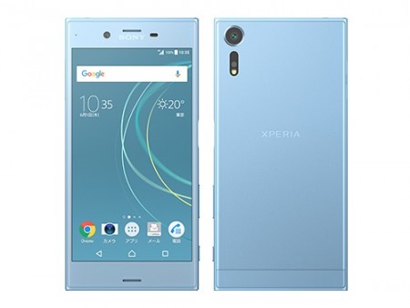 ソフトバンク、世界初のスーパースローモーション対応スマホ「Xperia XZs」など夏モデル計4種発表