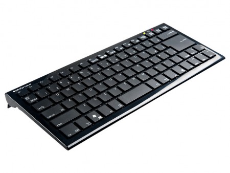 ビット・トレード・ワン、テンキーレスゲーミングキーボード等4製品の価格改定を実施