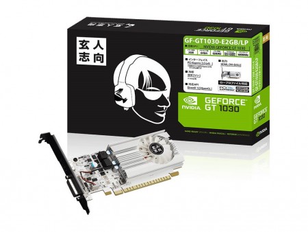 ローエンドでは珍しい、白基板採用のロープロ対応GT 1030、玄人志向「GF-GT1030-E2GB/LP」
