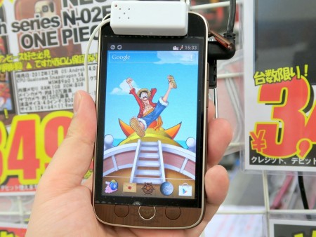 船はないけど状態は極上 訳ありの ワンピーススマホ が税込8 499円で販売中 エルミタージュ秋葉原