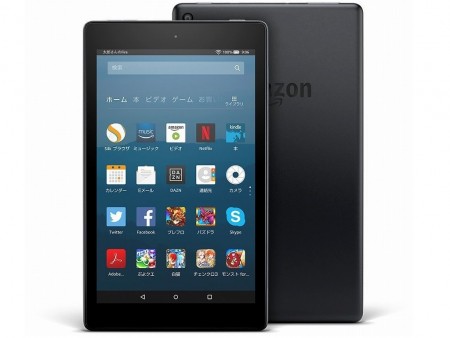 Amazon、より薄く・軽くなった新型「Fire 7」発表～プライム会員なら4,980円で購入可能～
