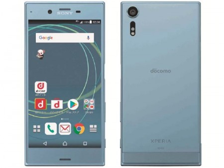 NTTドコモ、「Xperia XZs」や「Galaxy S8+/S8」など、2017年夏モデルスマートフォン発表