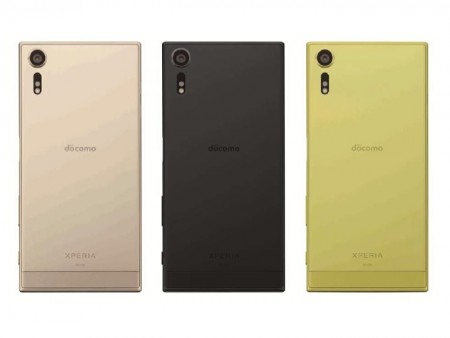 NTTドコモ、「Xperia XZs」や「Galaxy S8+/S8」など、2017年夏モデルスマートフォン発表