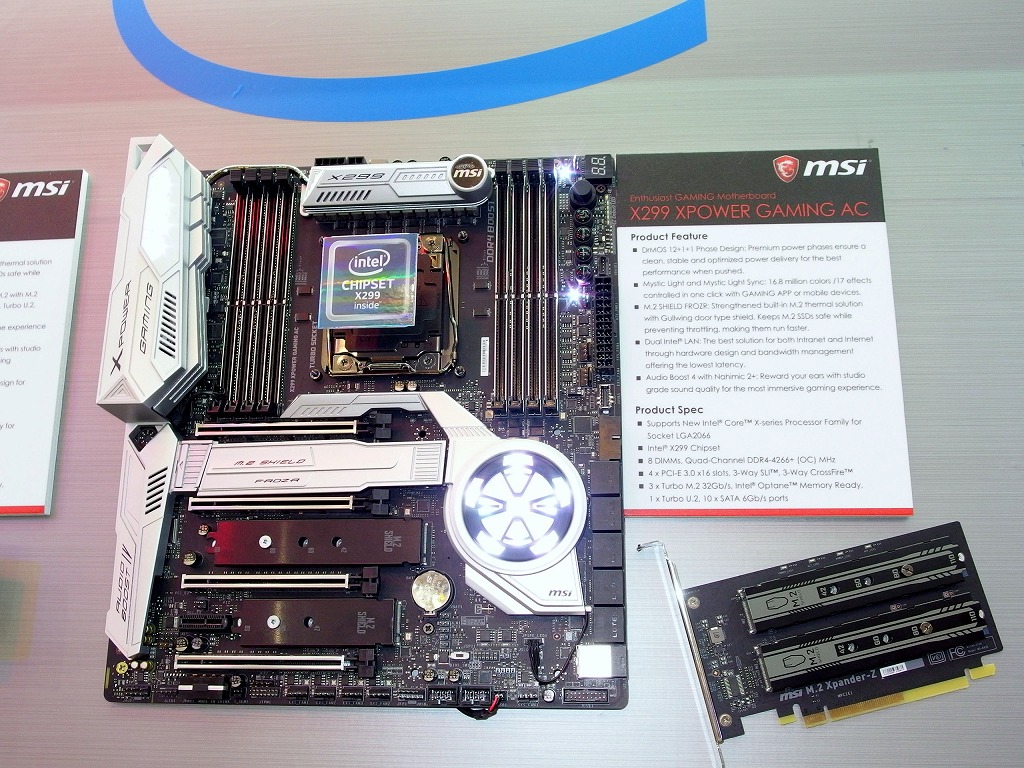 COMPUTEX】最大転送10GB/s超え。5台のNVMe SSDを搭載できるX299マザーボード「X299 XPOWER AC」がMSIから エルミタージュ秋葉原