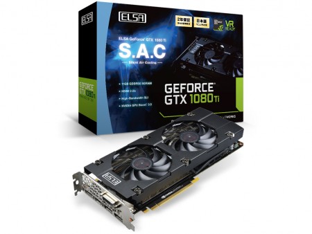 エルザ、静音ファン搭載の最上位「ELSA GeForce GTX 1080 Ti 11GB S.A.C」発売