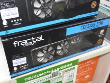 撮って出しレビュー検証済み、DIY水冷互換のFractal Design「Celsius