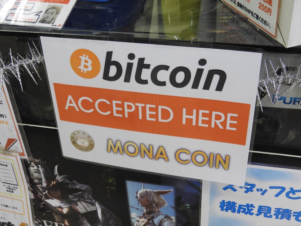 パソコンショップアーク、本日より仮想通貨「Bitcoin」「Monacoin」がツカエマス - エルミタージュ秋葉原