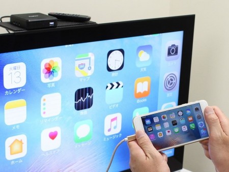 iPhone/iPadに直結できるLightning対応キャプチャーユニットが上海問屋から