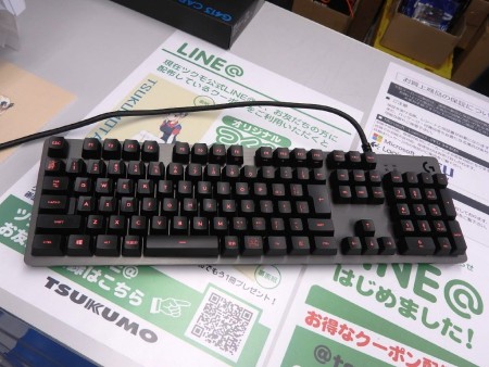アルミフェイスがカッコイイ 高速スイッチ Romer G 搭載のロジクール新作キーボード G413 が発売 エルミタージュ秋葉原