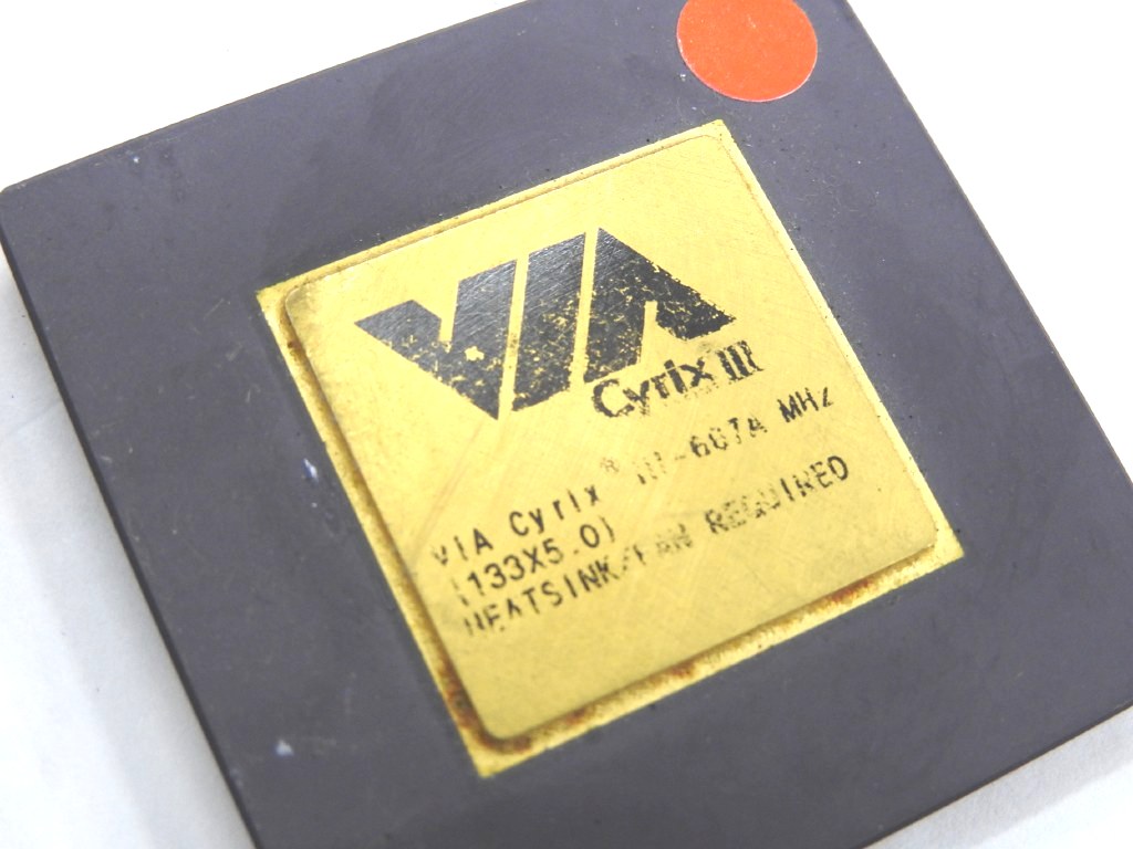 懐かしのPCパーツ図鑑】Vol.049 元サイリッカー？が語るSocket370対応