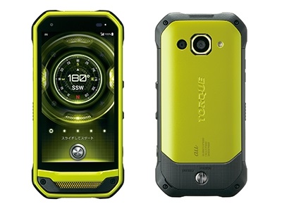 KDDI、コンクリートにも負けない超タフネススマホの最新モデル「TORQUE G03」を30日に発売