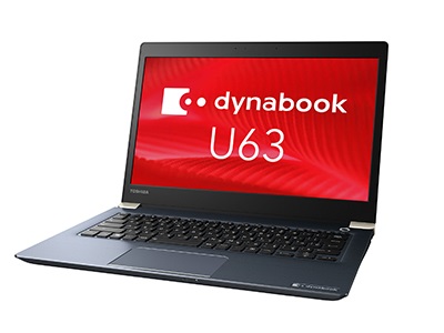 MIL規格対応の薄型・軽量モバイルノートPC、東芝「dynabook U63/D」