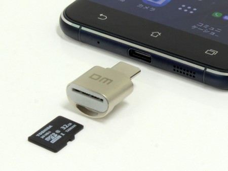 大容量データのバックアップが手軽にできる、Type-C接続 OTG microSDカードリーダーなど