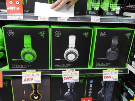 コレオシ Vol 1493 メガネ派にオススメしたいゲーミングヘッドセット Razer Kraken Pro V2 Oval エルミタージュ秋葉原