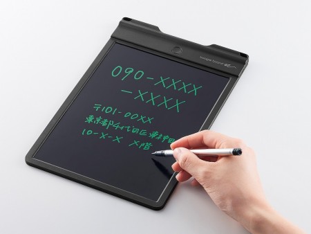 キングジム、高コントラスト液晶でさらに見やすくなった新型「Boogie Board」28日発売