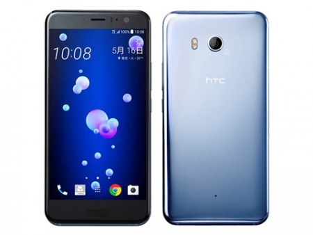 ソフトバンク、握って操作する「HTC U11」やHDR対応IGZO搭載の「AQUOS R」を7日に発売