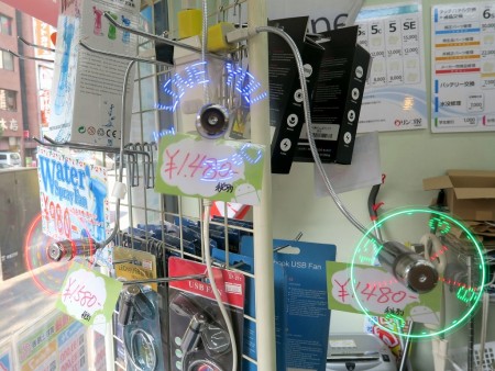 USB扇風機のイチオシ