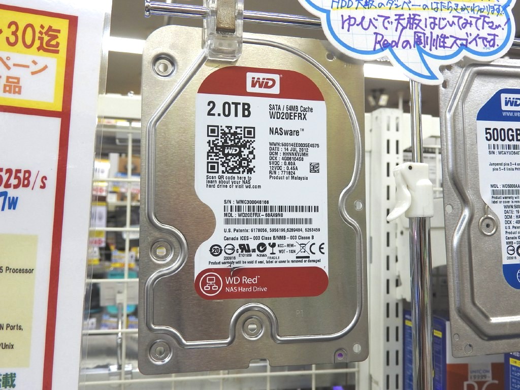 日本製造 Thecus w5000+ WD-RED-3TB５個 と デスクトップ型PC