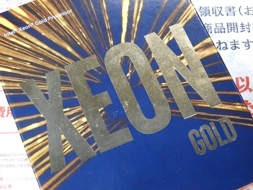 22コア/44スレッドなど「Xeon Gold」シリーズの販売がスタート。LGA