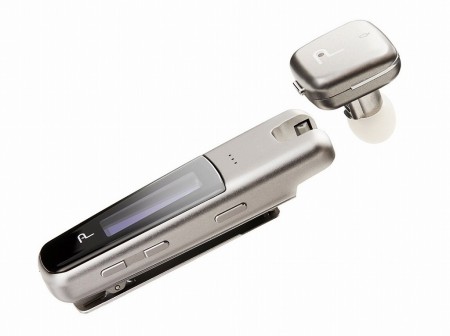 通話応答やメッセージ送受信、GPS機能を搭載。“現代のポケベル”こと万能Bluetoothデバイス「Pinn」