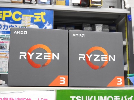4コア/4スレッド対応のメインストリーム向けCPU、AMD「Ryzen 3」正式発表。28日11時より販売開始