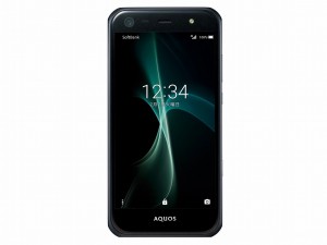 ANA_Phone02_1024x768a