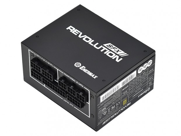 ERV650SWT_05_1024x768
