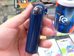 RE_camera_1024x768d