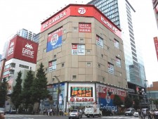 bicakiba2017_1024x768