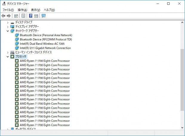 x370gitx_303_781x572