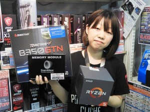 1600_201_1024x768